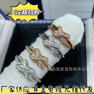 �߰��мҝM荾�ϵһ�������ָŮ�V��С���OӋ�g���M����X��ָ�h