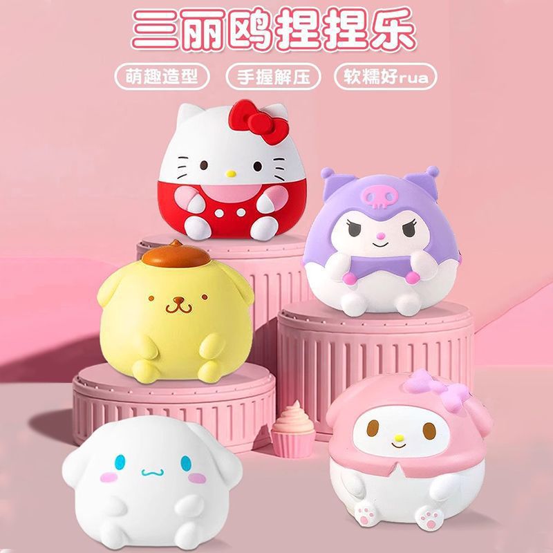 산리오 [믹스 앤 매치 5가지 스타일]