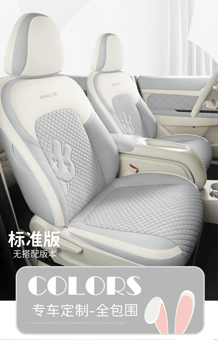 24 Euler Good Cat Seat Cover All-inclusive Autumn and Winter Four Seasons Fabric Linen Seat Cover Interior Modification Special Car Cushion