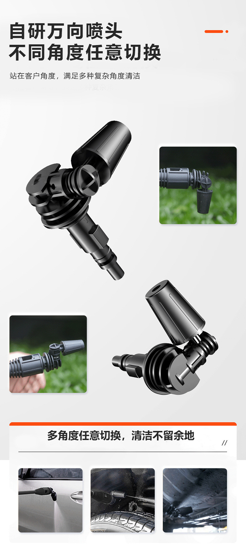 Cordless High Pressure Car Washer Portable Rechargeable Water Gun Pump