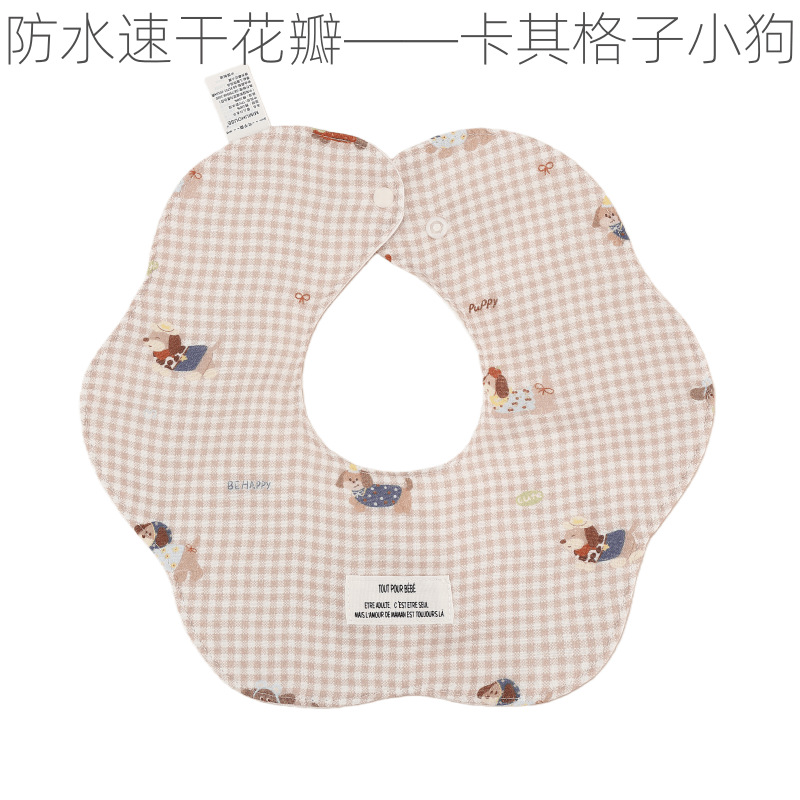 Babero Impermeable de Secado Rápido para Bebés de Algodón Absorción Rápida image 37