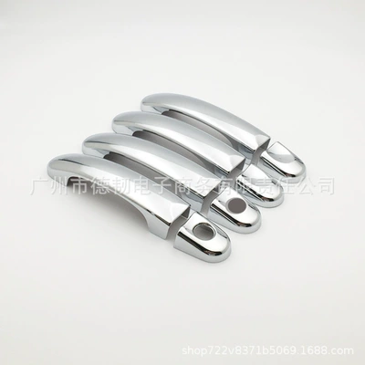 Applicable to 04-15 Volkswagen Portal Wrist - 04-15-volkswagen-touran-double-hole-handle