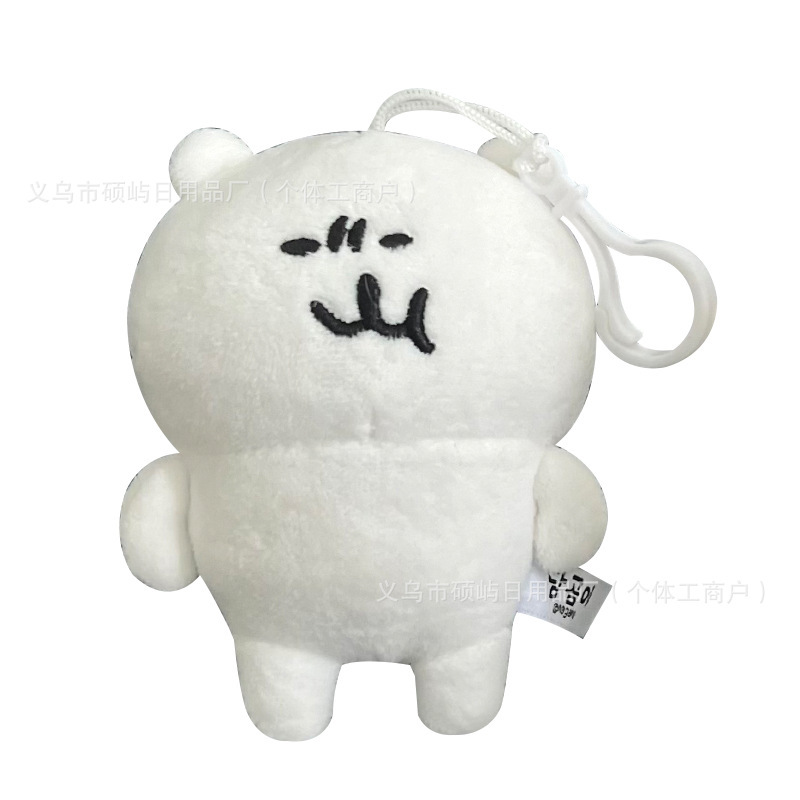 クロスボーダー新品チイカワ自嘲クマ可爱いぬいぐるみぬいぐるみぬいぐるみおもちゃ诞生日プレゼント|undefined