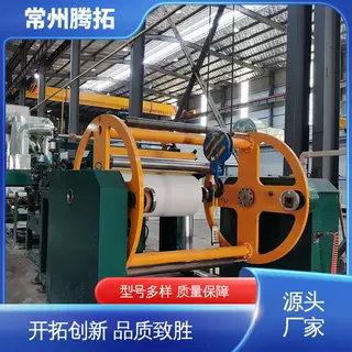腾拓机械 自动化程度高 吸音毡生产设备 应用范围广泛 配置丰富