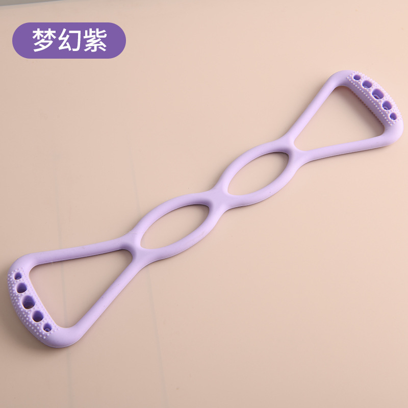 보라색 8자 스타일