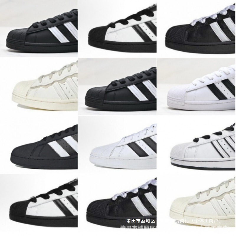 Putian Pure Original Shell Toe Campus Couple Men's and Women's Same Style Sneakers White and Black All Black Putian Pure Original Shell Toe Campus Couple Men's and Women's Same Style Sneakers White and Black All Black