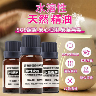 ˮ���Ԇη������Ͱ��]10ml���l��޹��Ħ�����o�w޹�²�õ������