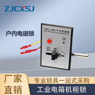 ���늴��iDSN-AM/BM/I��ȸ߉����T늙��i��T�i