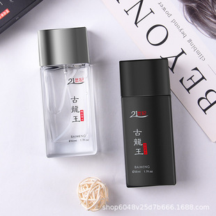 ���ɹ�������ʿ��ˮϵ��֮21���o�־����マ�ŵ�����̿羳����l