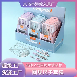 文件包;文件袋;资料册