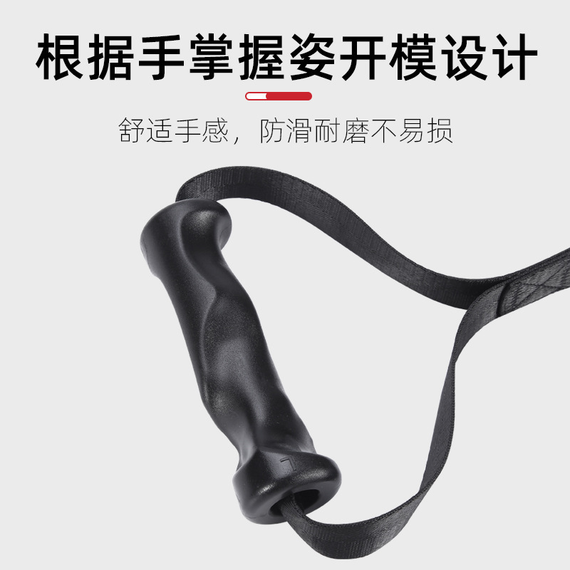 テンションロープ懸垂鉄棒ハンドルハンドルセットハンドルフィットネス機器アクセサリーハンドル|undefined
