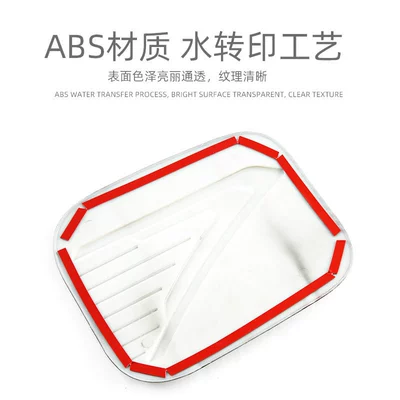 exterior modification accessories, Tank cap