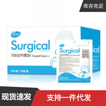 ���Ϻ��Z���m��2Ƭ�b�����Kһ������Ƃ��ڰ������ϼ����t�ü���