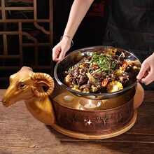 创意特色餐具火锅牛蛙炉锅加热餐具酒店用品排挡专用酒精炉架三羊