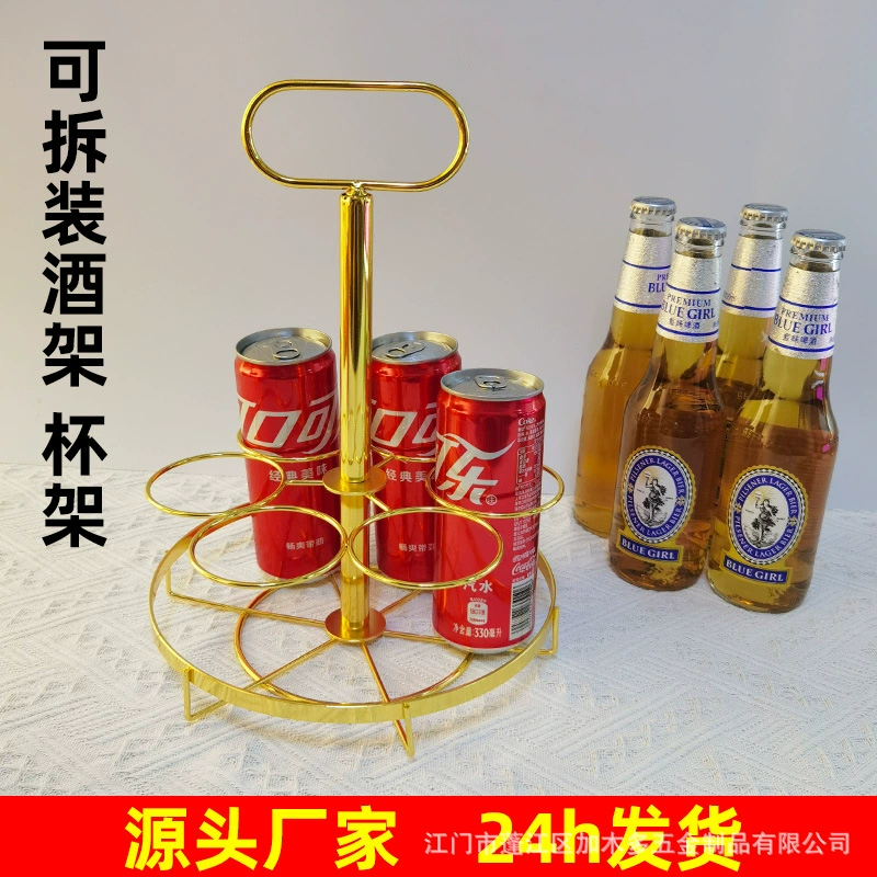 Отель KTV Бар Пивная стойка Отель Пивная Свинка Разборная Пивная корзина с напитком Ручная корзина