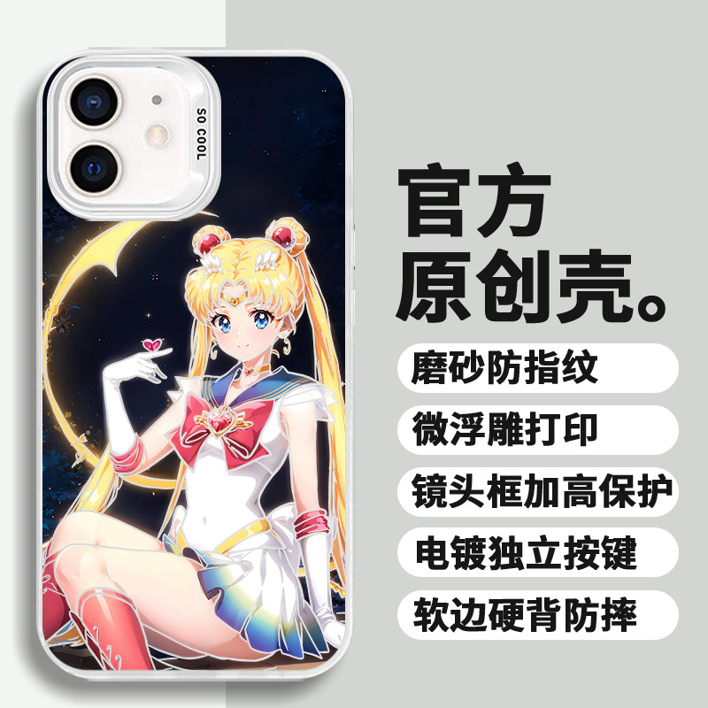 ����Ů��ʿ�m���O���A��sҫVIVOС�����ǂ��Ԅ�����ˤ���y�֙C��