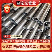 换热器用TA10钛合金管 大小口径薄壁无缝钛管 外径厚壁按需加工