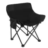 New Moon Chair-Black