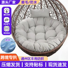 �羳��ˮ����A�ε��@���|�Ӻ���mһ�w���_����ǧ�B���|���ο���