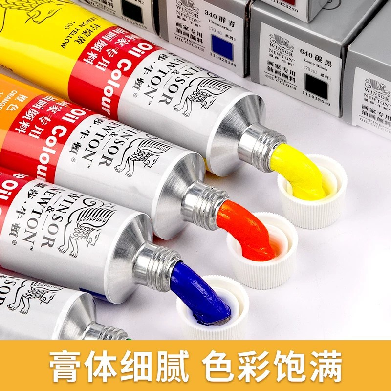 Wensha Newton Oil Painting Paint Set 45ml Single Color Supplement White Black Graffiti Paint Art Pai