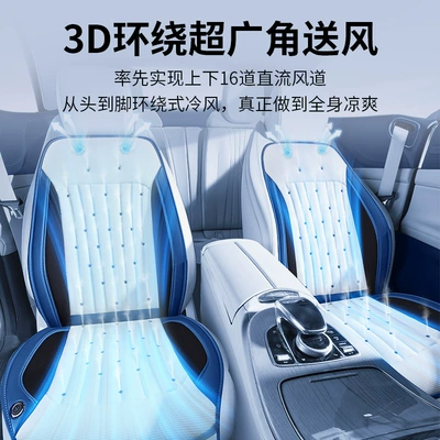 Conditioning Pad Automatic Start and — Multi-function pad