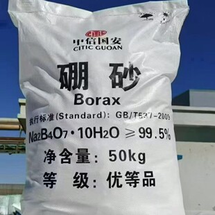 �Ĵ��ɶ����Ň���99%�߼���ʮˮ�����c ����ұ��������