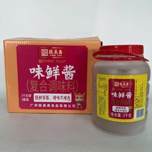 �����Sζ�r�u3kg*2�ޏͺ��{ζ�����r��ζ�ͺ��u�ϏS�����l