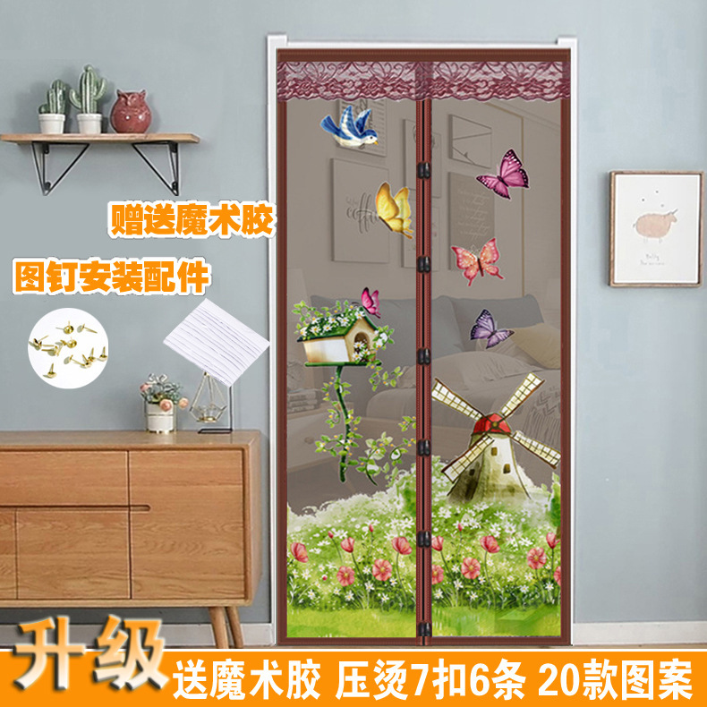 Summer Mosquito-Proof Door Curtain with 7 Hooks and 6 Magnetic Strips, Magnetic Screen Door with Dense Magnetic Mesh, Comes with Free Nail-Free Adhesive Tape Summer Mosquito-Proof Door Curtain with 7 Hooks and 6 Magnetic Strips, Magnetic Screen Door with Dense Magnetic Mesh, Comes with Free Nail-Free Adhesive Tape