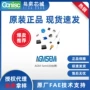 agm12n10apagm-semi芯
