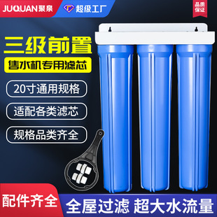 20��ǰ���^�V���Vƿǰ�����׷��������V��ǰ������������ˮ���Vƿ