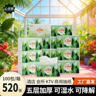 �����žƵ�KTV�ó鼈10���Ӻ�ͽ�����������l�������ÏS�����l