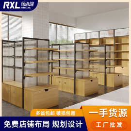 【定制】钢木货架双面中岛阳光背板文具店货架零食店便利店货架