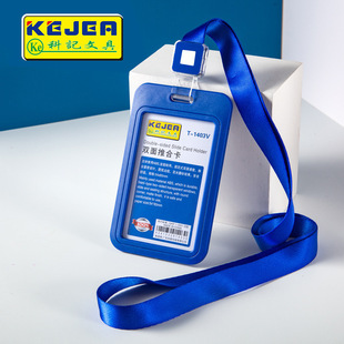 �C�����׎����K�W������У�@����������ؿ��T�������C���׶���