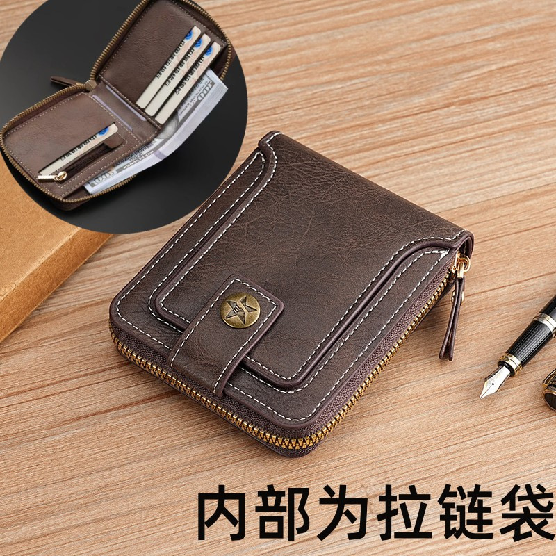 Transfronterizos nuevos bolsos de hombres con cremallera retro de alta calidad bolsa de cambio de almacenamiento de venta rápida explosivos cartera spot