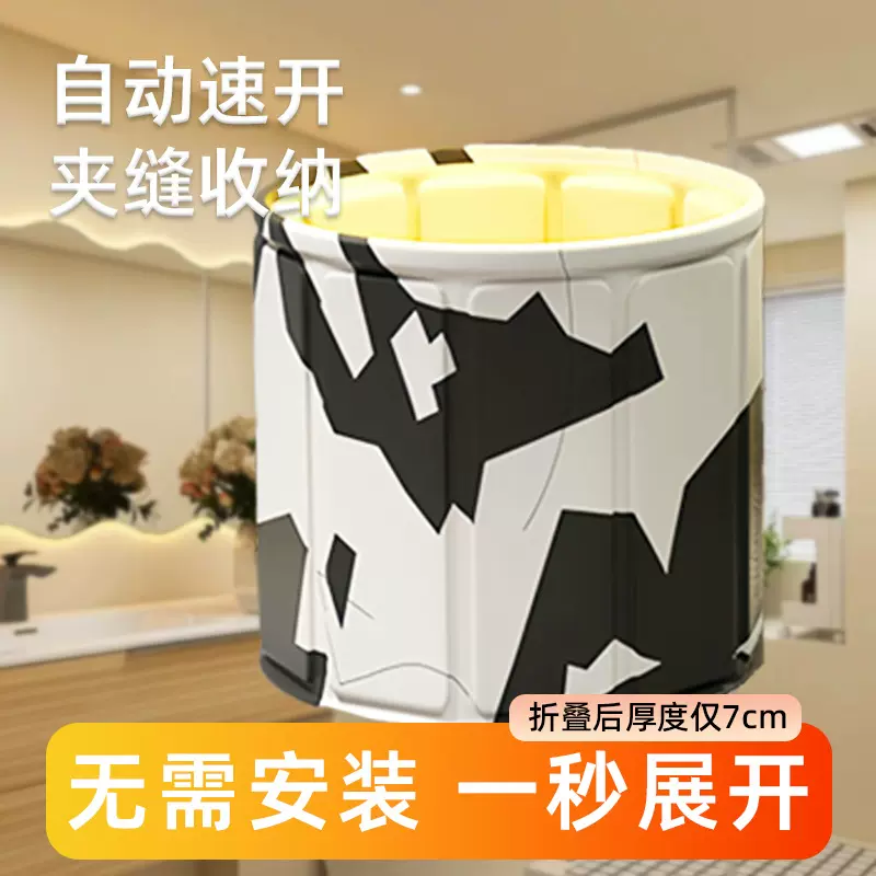定制家用免安装折叠保温儿童浴桶便携式纤维复合板加厚成人泡澡桶
