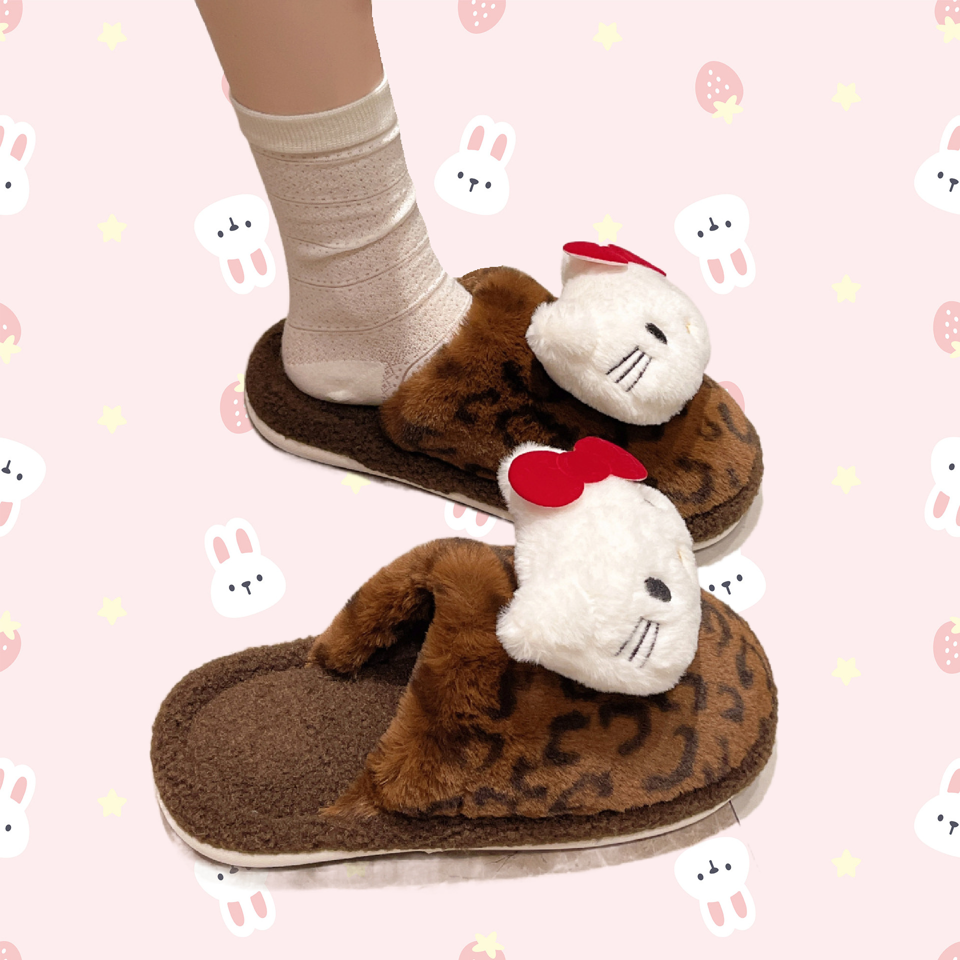 cartoon slippers