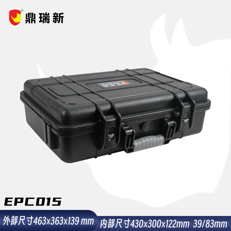 鼎瑞新三防箱子五金工具箱笔记本电脑箱电池箱塑料箱光学仪器箱