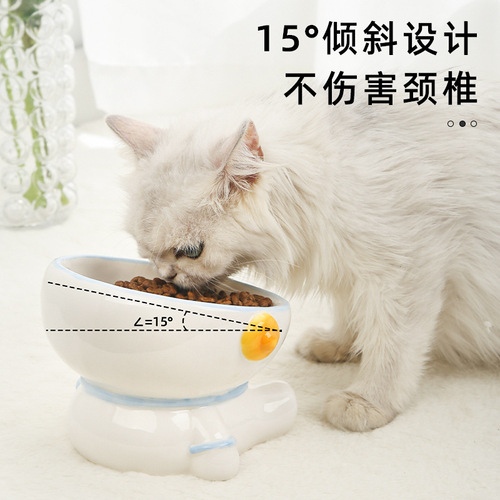 Amazon New Astronaut Cat Bowl Ceramic Drinking Cat Bowl Pet Bowl Cervical Protection High Leg Slanted Dog Bowl