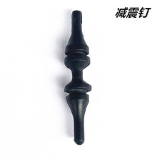 按来图做防震动橡胶钉 机脚静音减震器 加工硅胶减震钉
