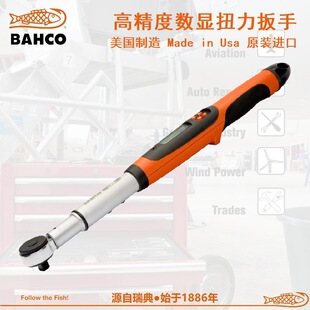 Baigu Mechanical Adjustable Torque Wrench Digital Display High Precision Torque Wrench 7435-340 IZO-DM-340