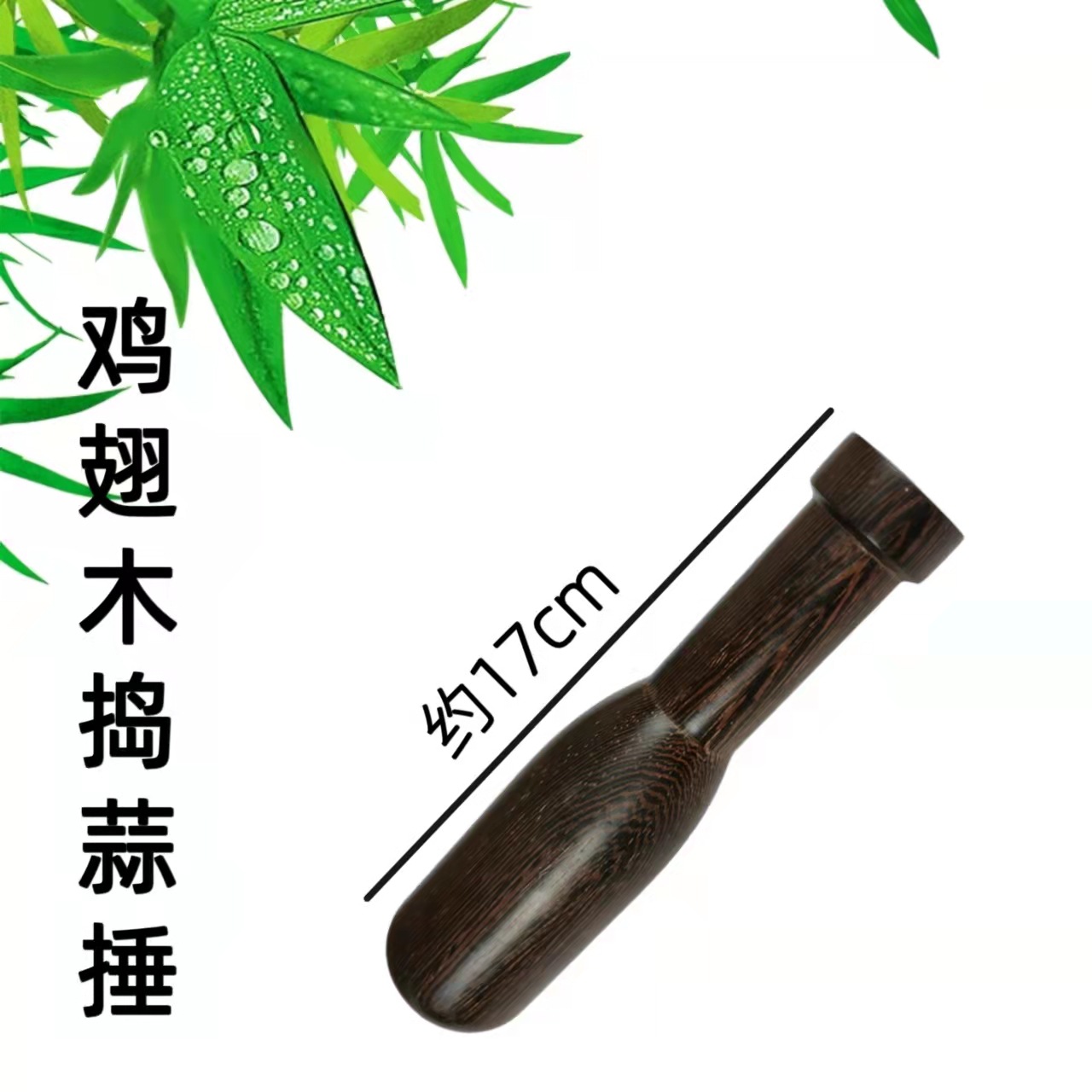 微信图片_20211230201722