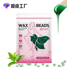 OEM�������wÓëϞӲϞ���沿�Ȼ����⼈ÓëůϞhard wax beans