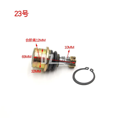 Sükan sisteminin digər hissələri: Accessories Atv Lower Rocker Ball - no-23-thread-10mm-step-12mm-diameter-32mm-upper-step