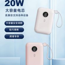 СɱyƄԴPD20WԎ늌10000mAh