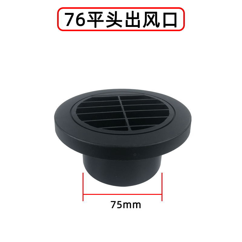 Complete Set of Accessories for Diesel Heater with Extended Air Outlet Pipe, Parking Heater, Air Heating, and Vehicle-Mounted Air Duct