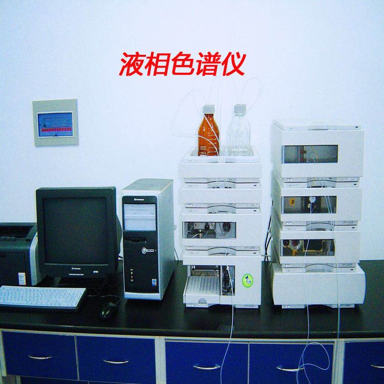液相色��仪