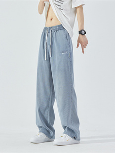 Summer Ice Silk Thin Jeans Men's Junior High School Senior high school Students Teenagers Big Children's Loose Straight Wide Leg Long Pants