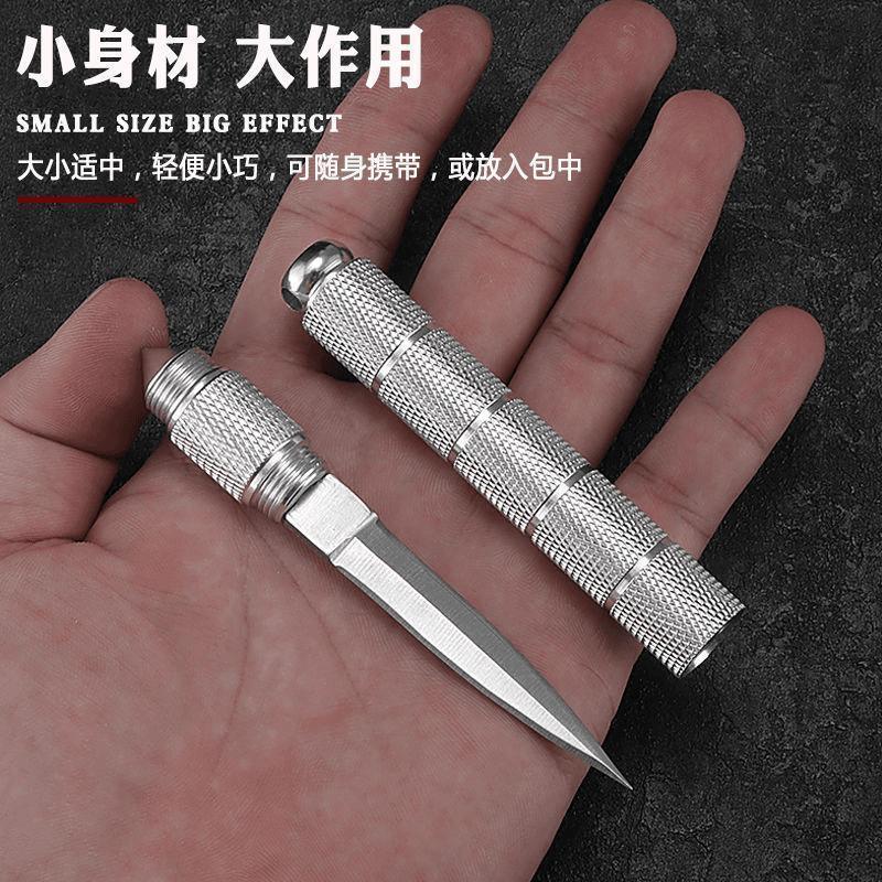 铝合金手柄不锈钢茶刀 户外多功能开箱刀 便携开信刀破窗防身小刀