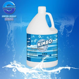 商用吸尘器;洗地机;其他清洗设备