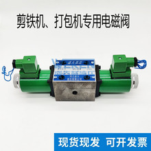 ���F�C늴��y6FM1a-SB�Һ�Q���y���y ����CҺ���y �{�~��늴��y